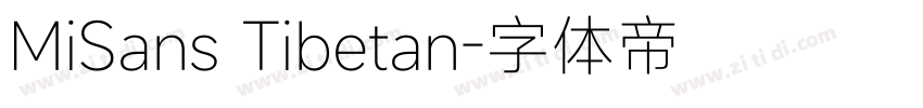 MiSans Tibetan字体转换